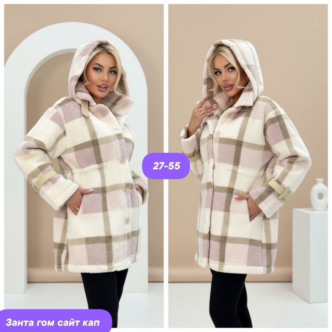 полупальто демисезонное,пальто в клетку,шубка,полупальто,женская куртка