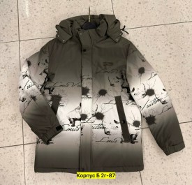 Верхняя одежда