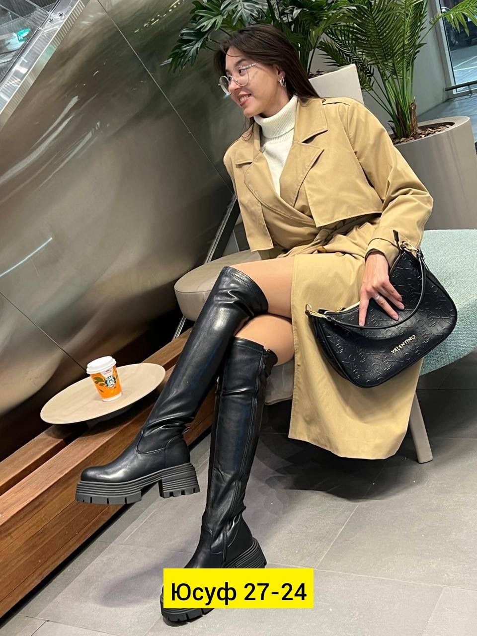 женские плащи,плащ тренч,пальто тренч,плащ тренч женский,модные образы