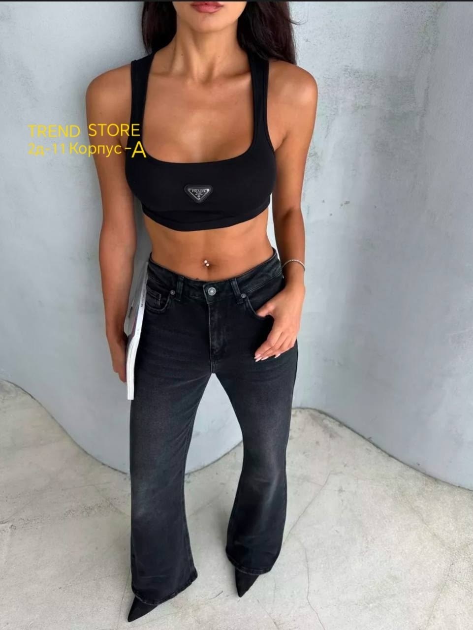 джинсы клеш с высокой посадкой,джинсы клеш женские,черные джинсы клеш,женские джинсы,джинсы широкие