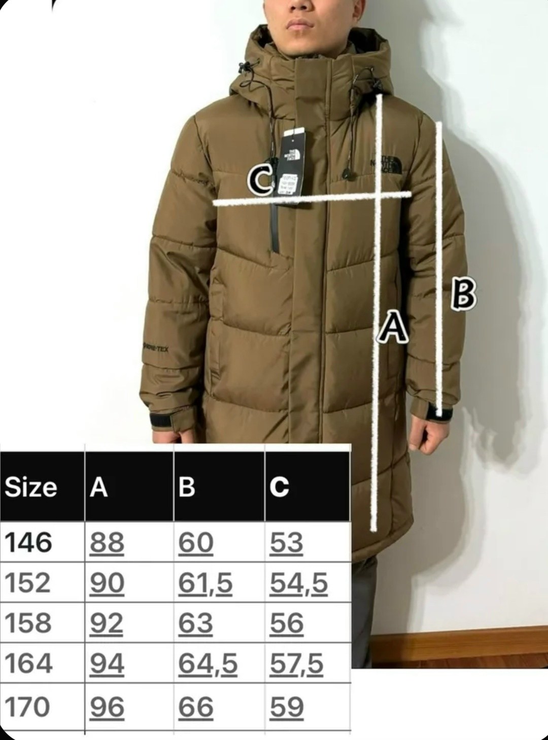 пальто утепленное,пальто утепленное для мальчика,пуховик мужской длинный the north face,куртка пальто,удлиненная зимняя куртка