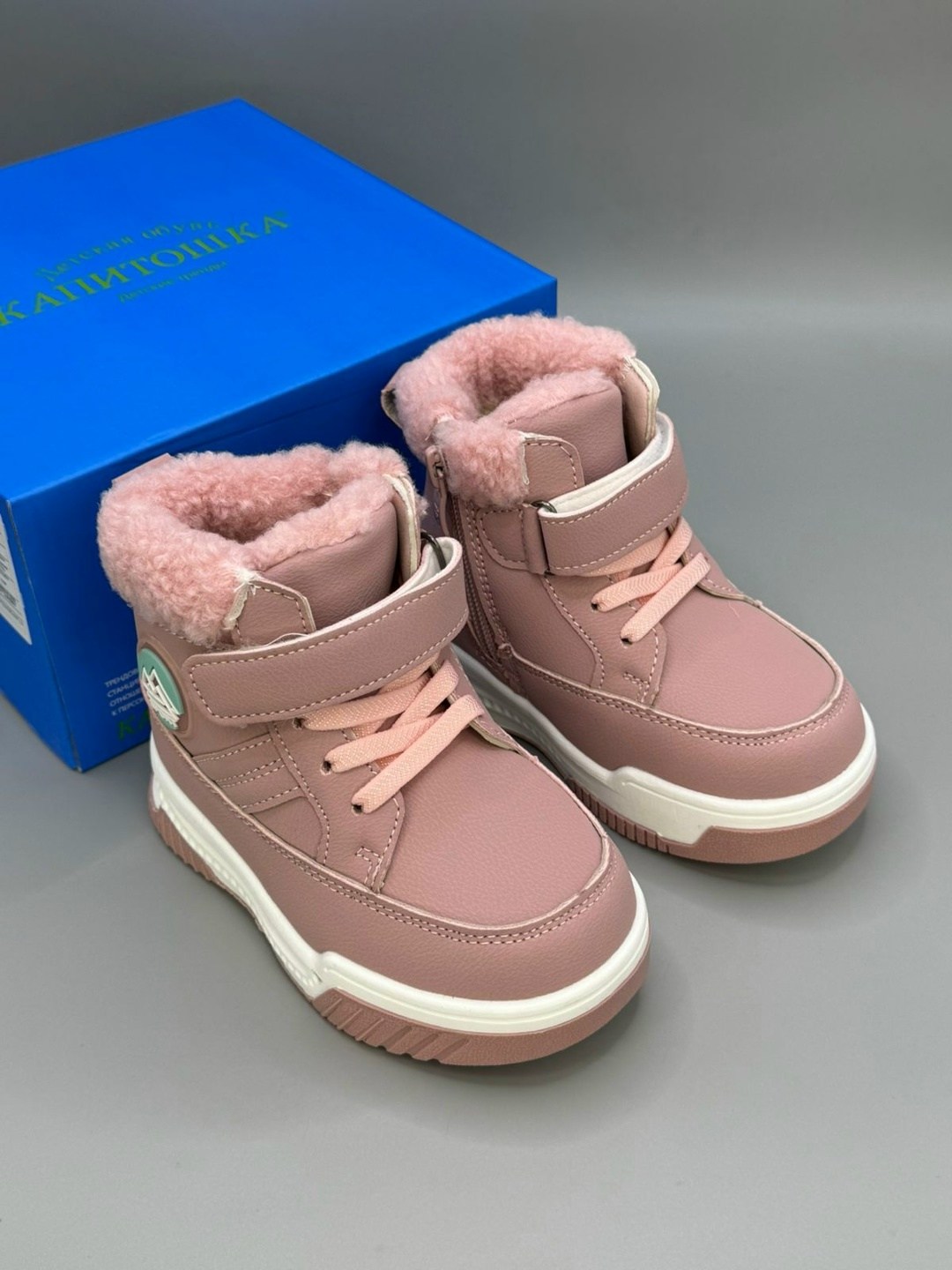 ,ботинки зимние детские,детские ботинки,детская ,ботинки зимние для девочек