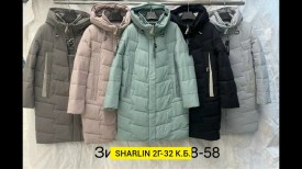 Верхняя одежда