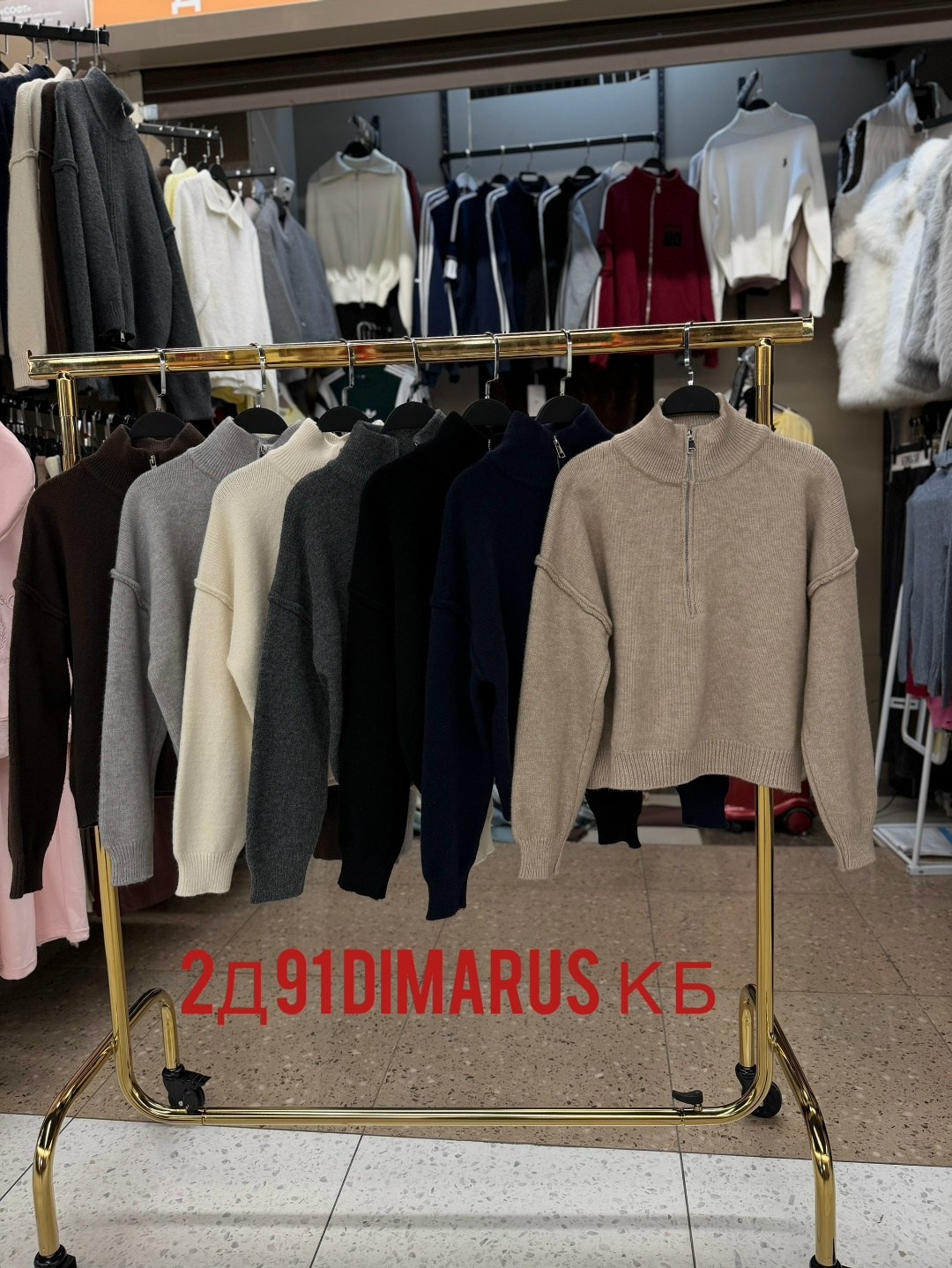 свитшот женская,кофта женская,стильный джемпер,кофта оверсайз,свитера женские