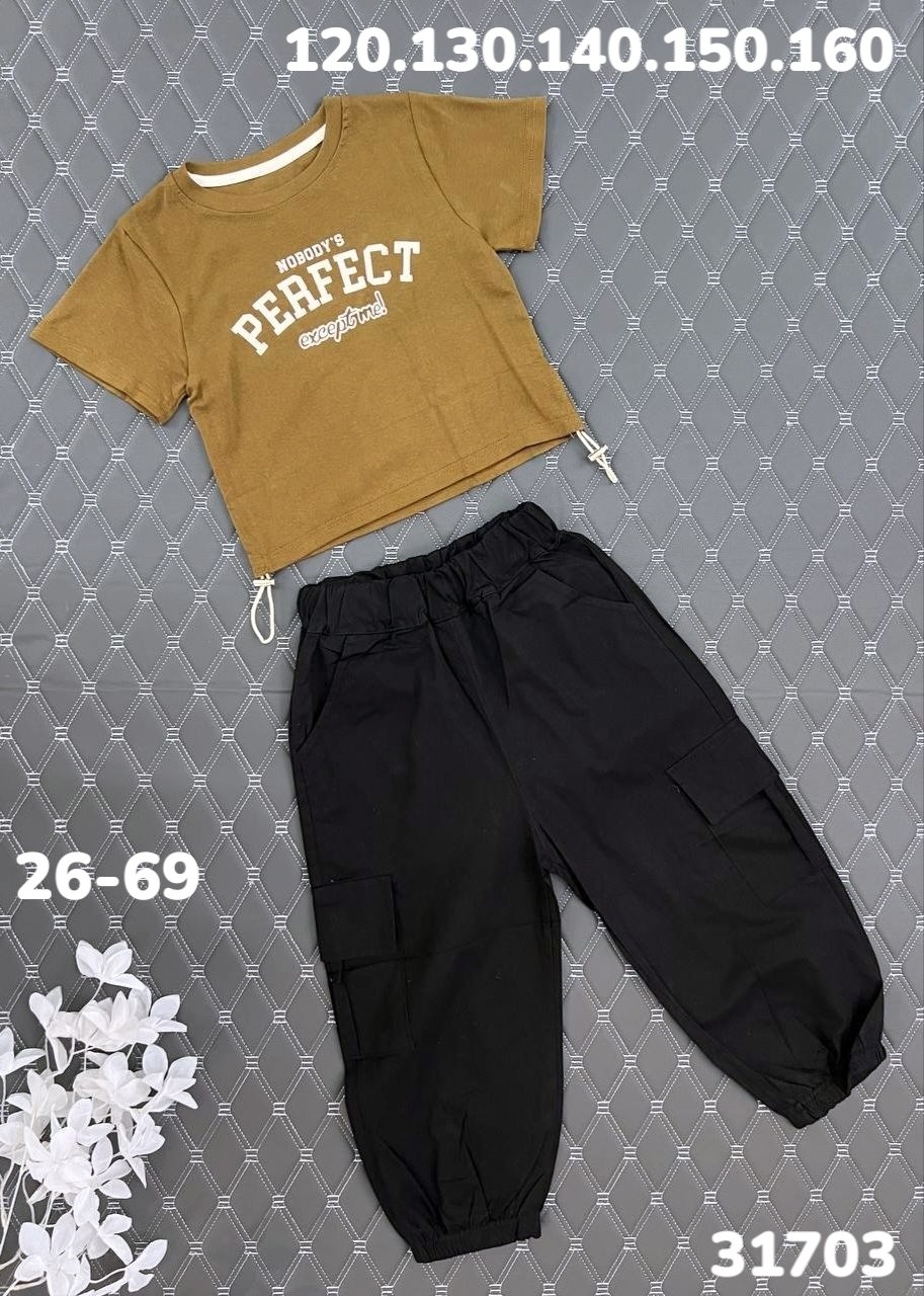 бежевый свитшот,свитшот,толстовки свитшот,детские футболки,футболка