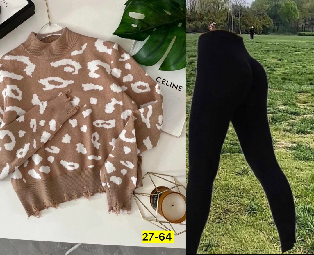 кофты молодежные,кофта женская,свитера женские,модные свитера,свитер женский кофта