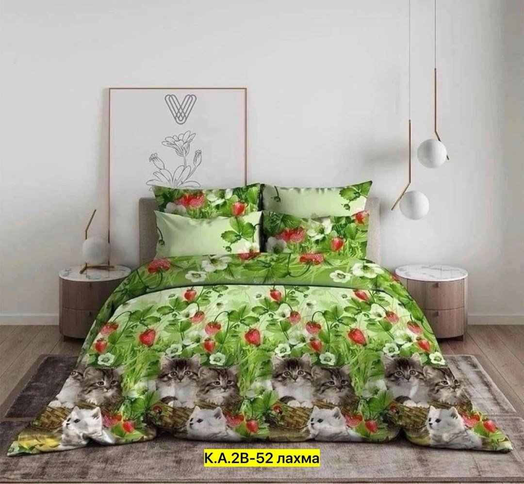 василиса постельное белье магия пространства,постельное белье василиса бязь магия пространства,кпб василиса евро 220 магия пространства,комплект постельного белья василиса,постельное белье василиса бя