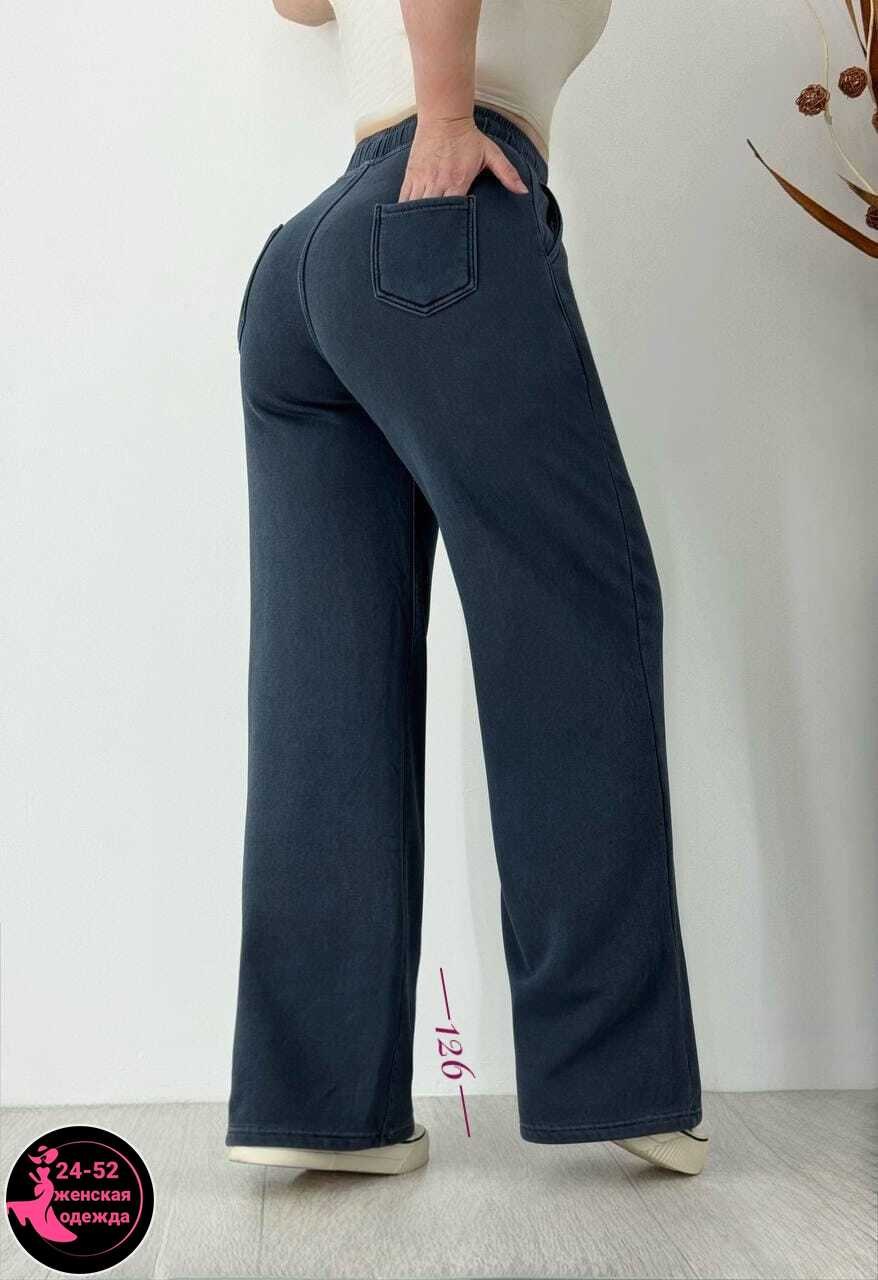 джинсы брюки,женские брюки,широкие брюки,брюки джинс,брюки штаны