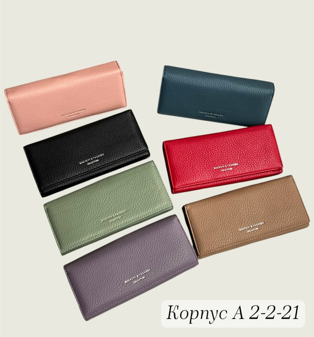 кошелек женский из натуральной кожа,кошелек женский кожаный,женские кошельки,кошелек женский натуральная кожа портмоне большой,кошелек женский натуральная кожа портмоне