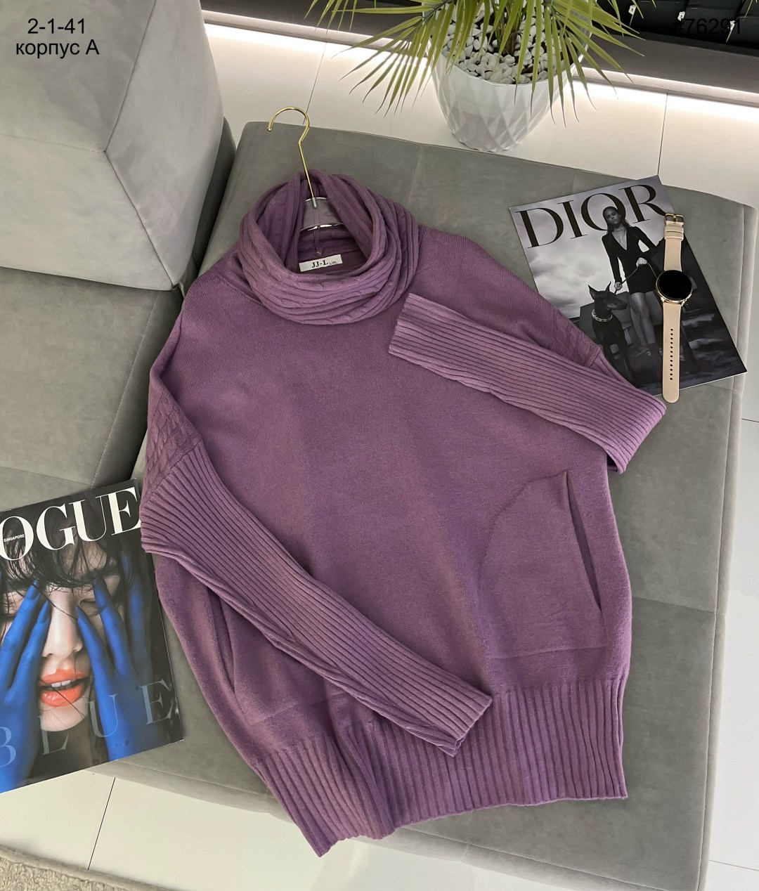 свитера женские,модные свитера,свитер с горлом,фиолетовый свитер,свитер