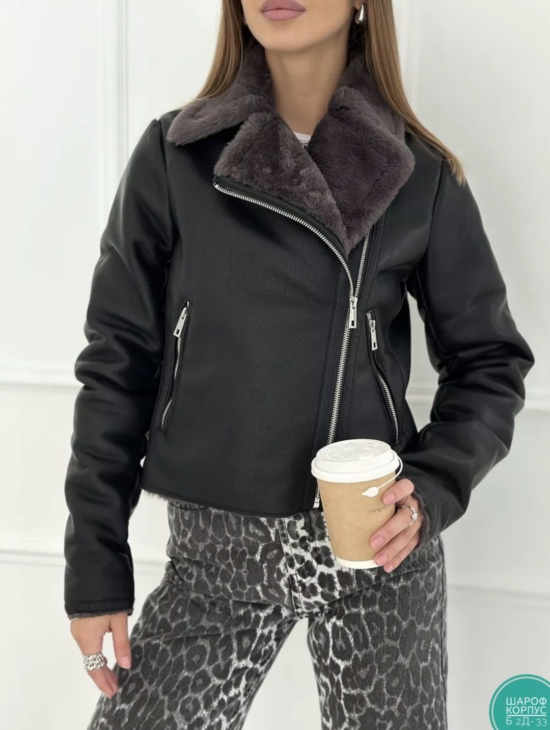 дубленка женская,дубленка авиатор женская,дубленка косуха женская,дубленка косуха,короткая дубленка