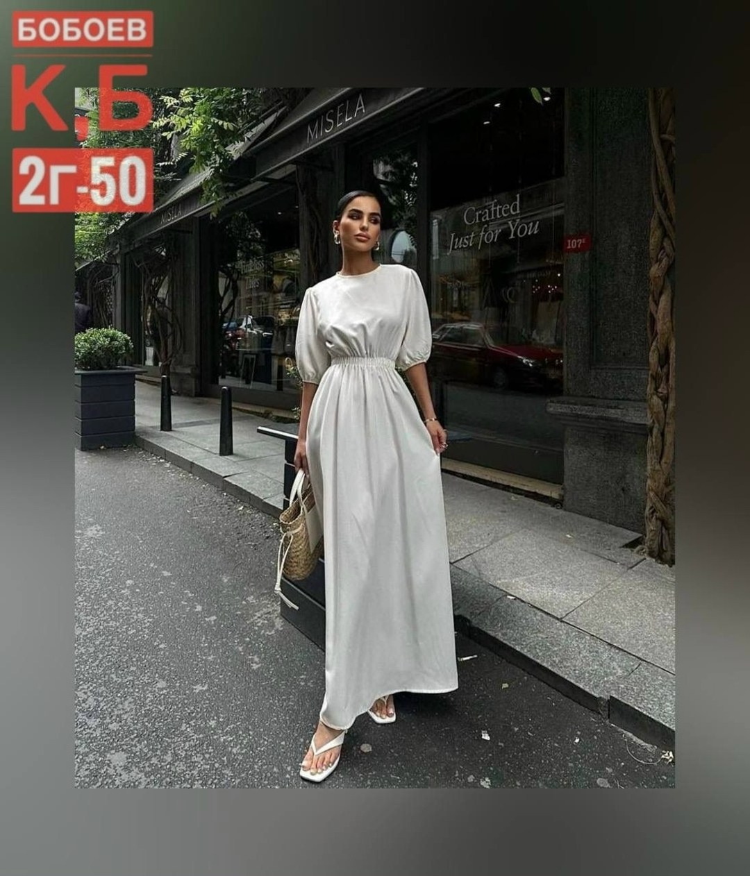 стильное платье миди,платье,модное платье,платье стильное,платье удлиненное