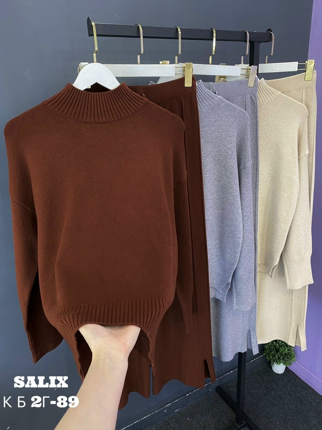 трикотажные костюмы,костюм двойка кашемир,трикотажные костюмы женские,трикотажный костюм двойка,костюмы женские