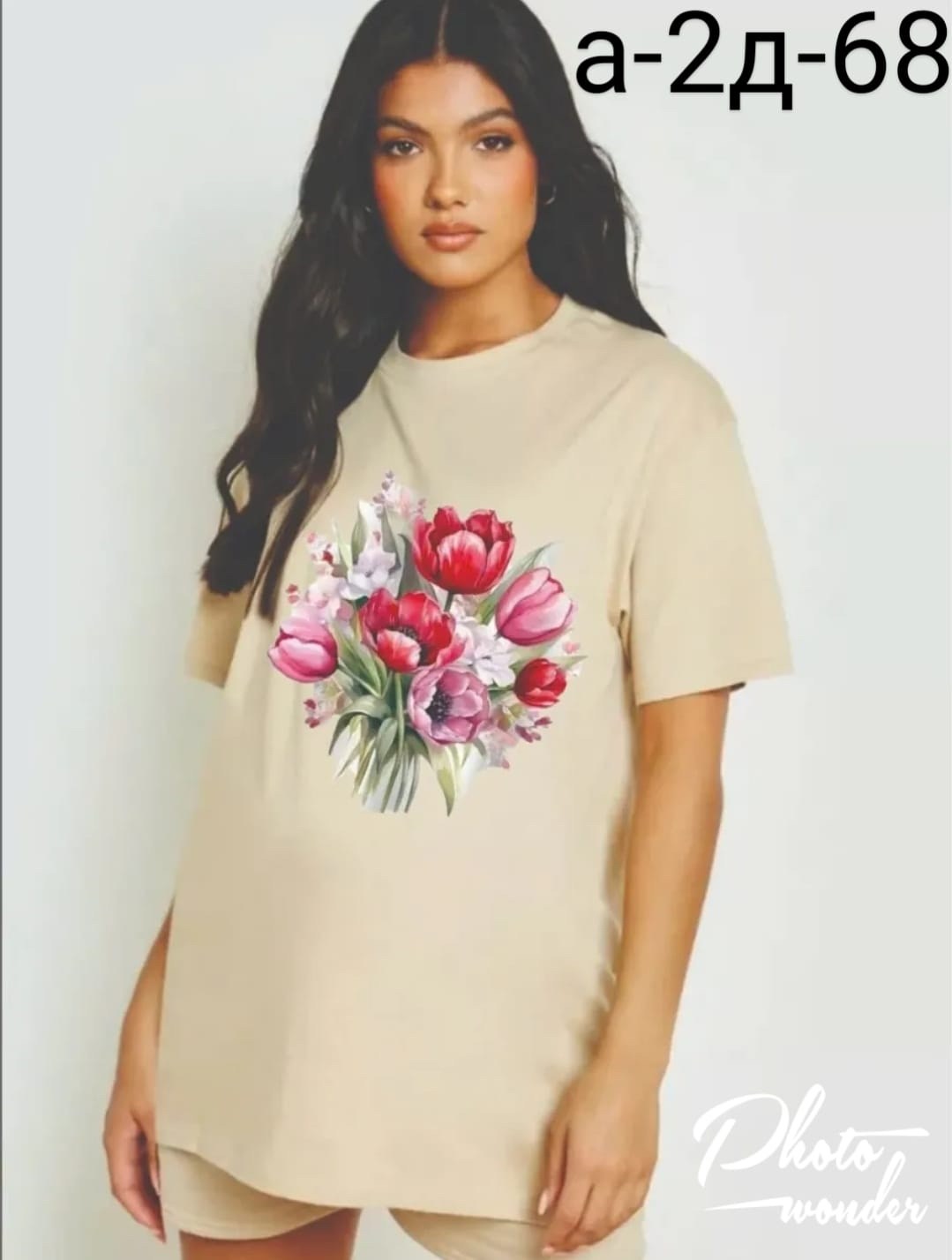 футболка женская с принтом,женская футболка,женская футболка больших размеров,футболка,футболка женская апрель
