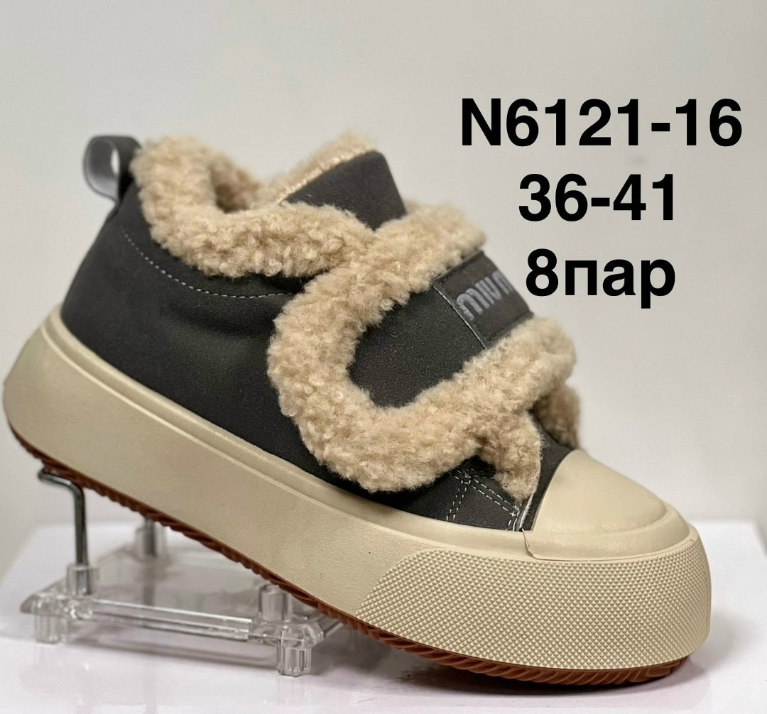 ,женская , зимняя,женская  зимняя,кроссовки женские зимние