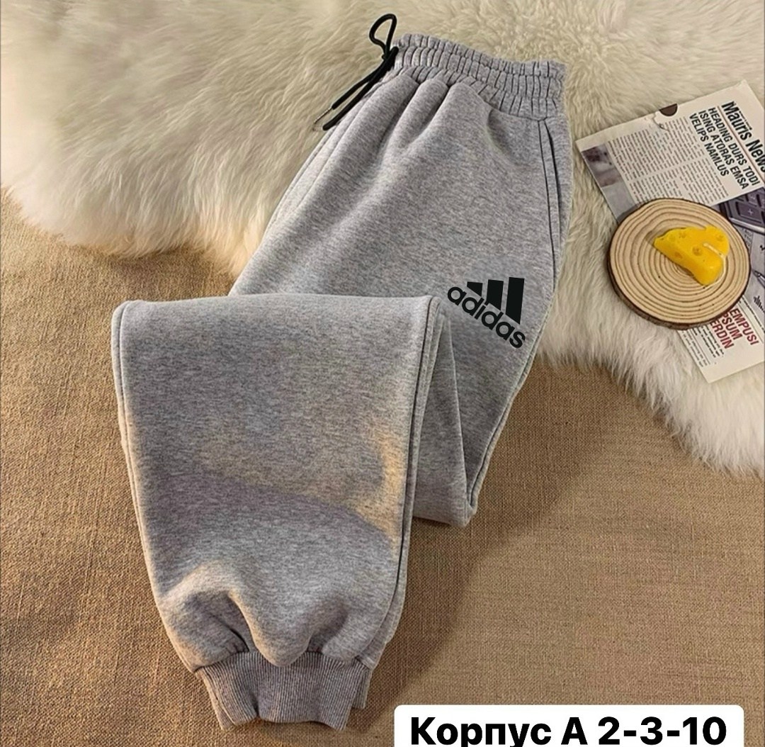 брюки спортивные,спортивные штаны,спортивные брюки спортивные штаны,спортивные штаны fila,брюки спортивные мужские