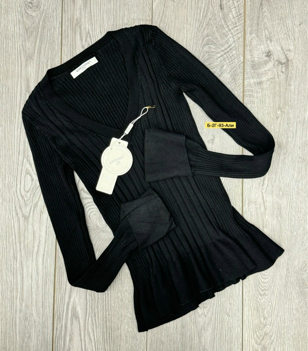 кофта кардиган,женская кофта,стильная кофта, ,