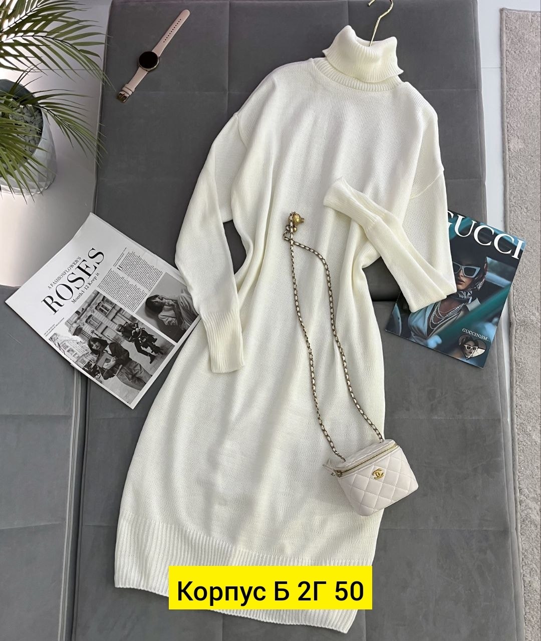 платье вязаное,платье вязаное теплое,платье женское вязаное,платье свитер вязаное,платье женская теплое