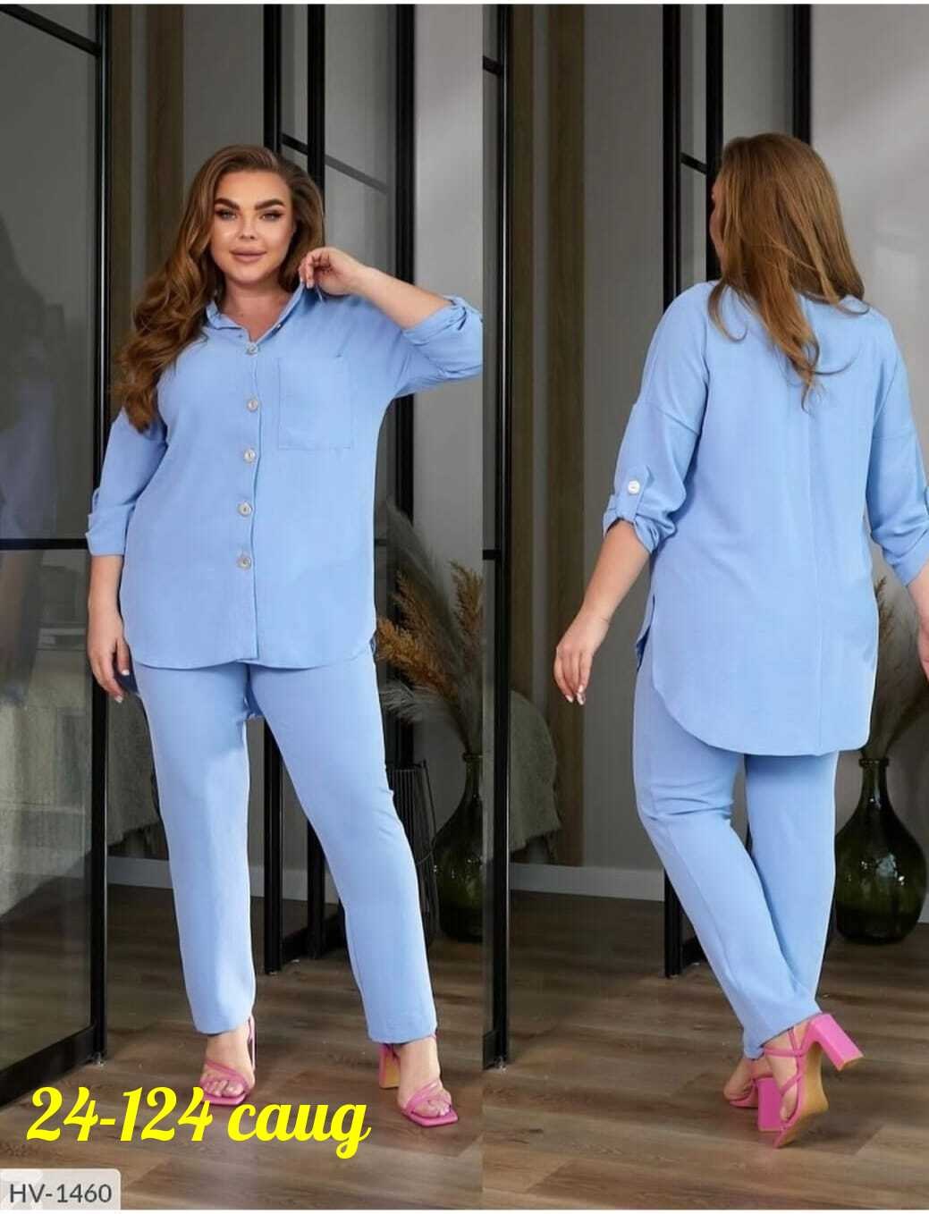 летние брючные костюмы,брючные костюмы женские,легкий брючный костюм,костюмы двойки,повседневный женский костюм