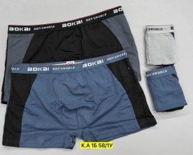 Нижнее белье