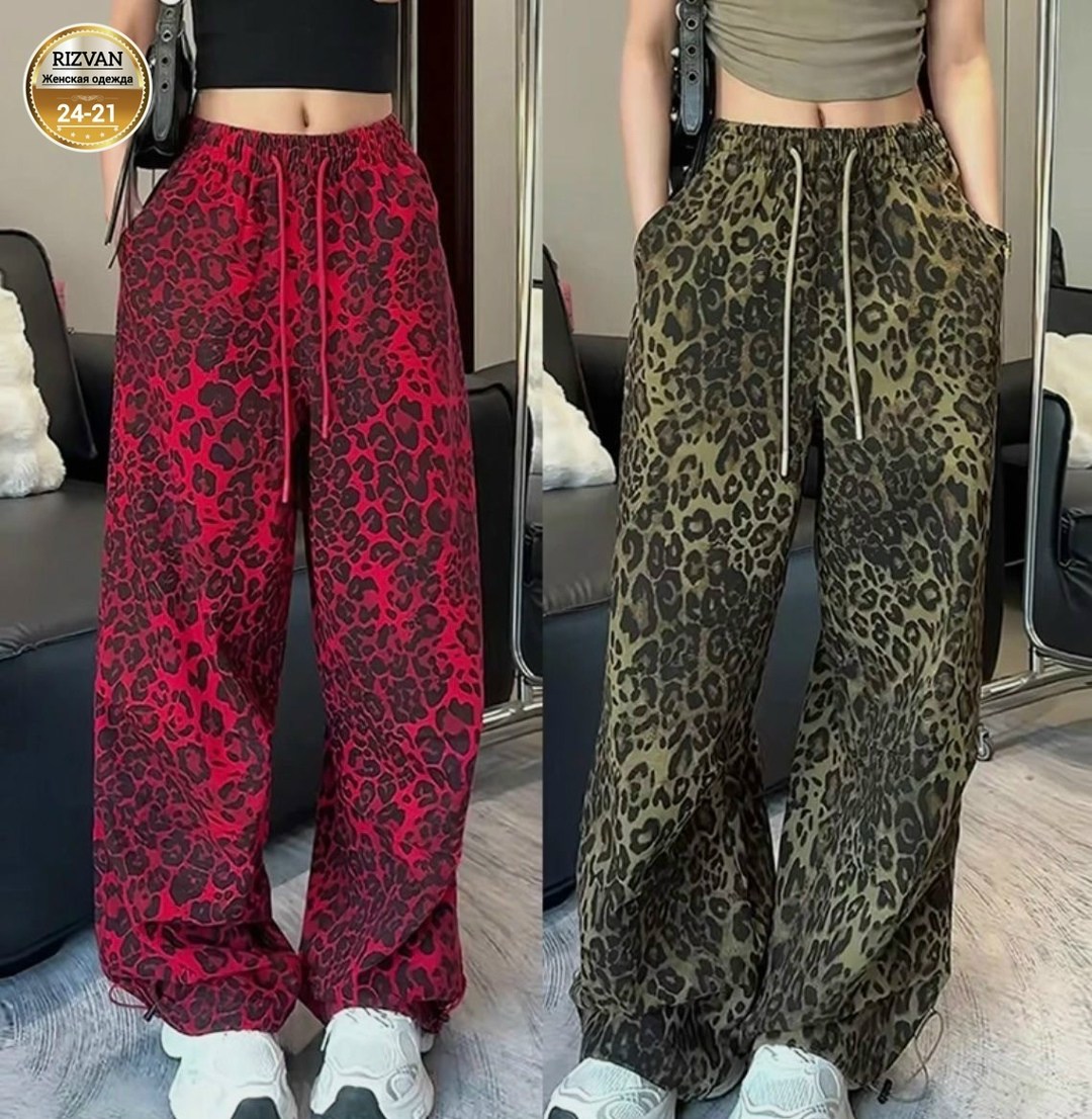 джинсы с леопардовым принтом,джинсы syiwidii женские с леопардовым принтом,широкие брюки,брюки с леопардовым принтом,леопардовые джинсы