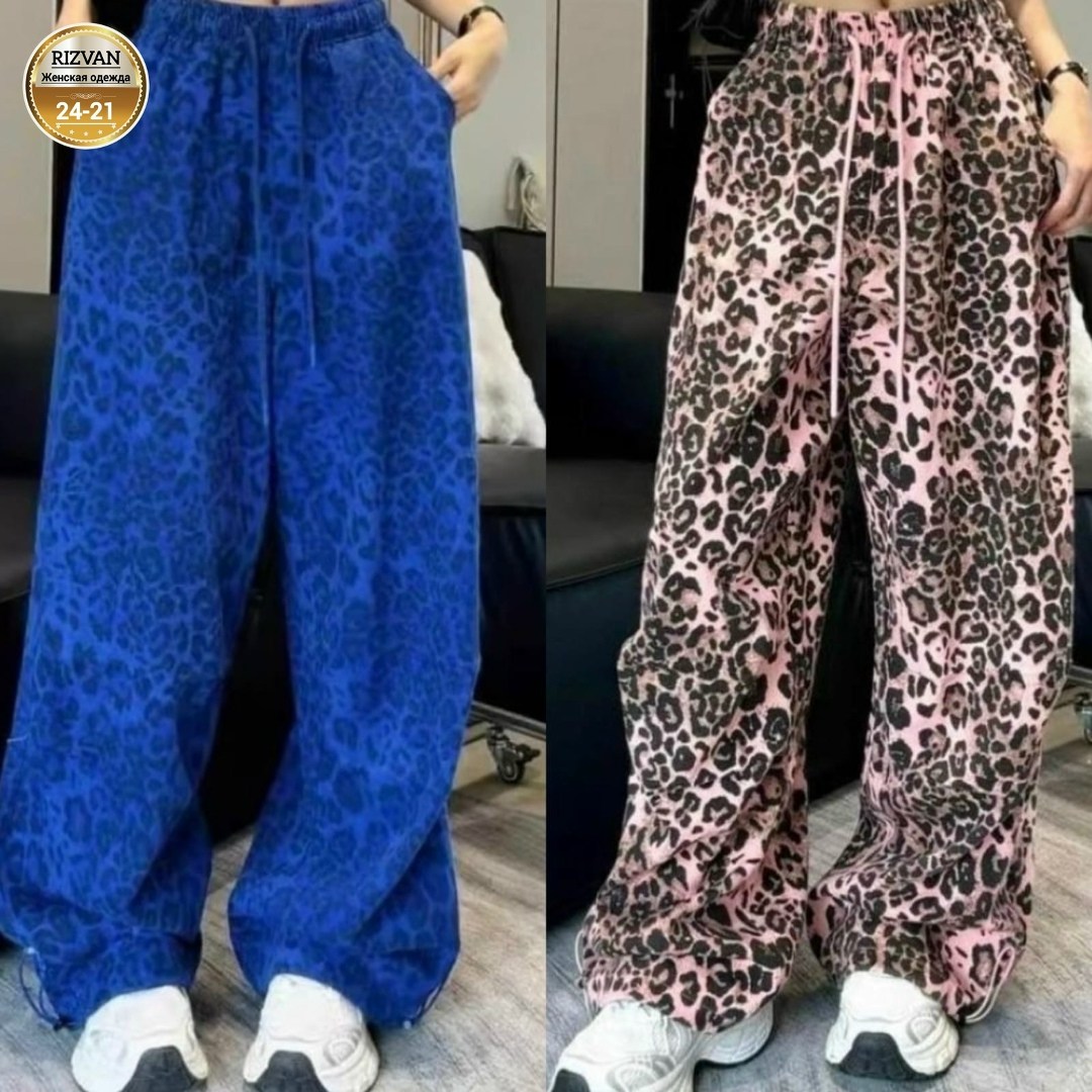 джинсы с леопардовым принтом,джинсы syiwidii женские с леопардовым принтом,широкие брюки,брюки с леопардовым принтом,леопардовые джинсы
