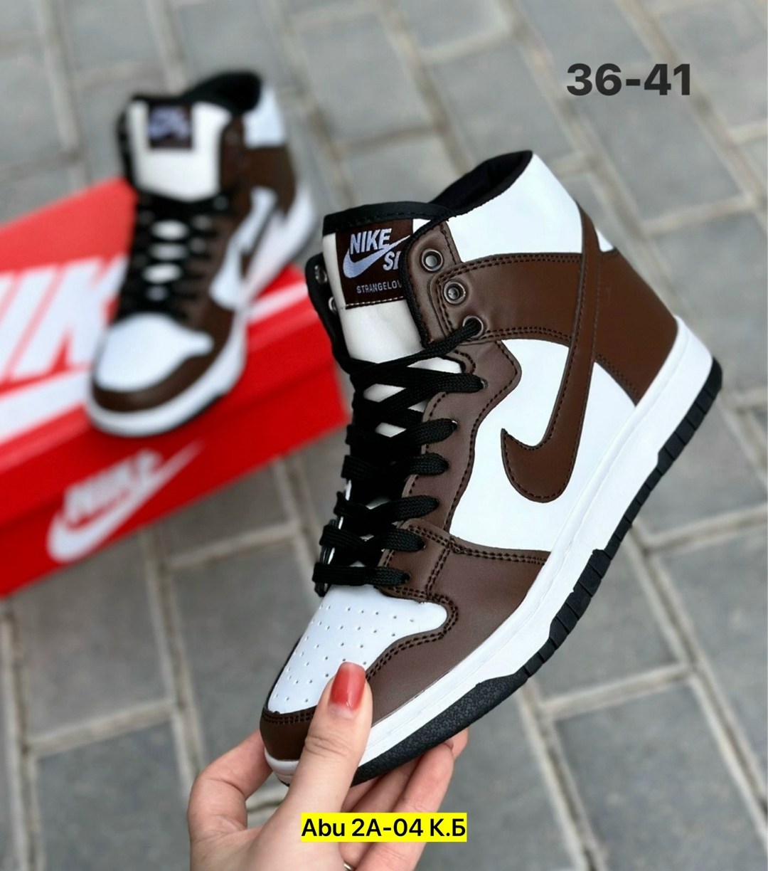 кроссовки,кроссовки мужские nike,кроссовки женские nike,кроссовки nike air jordan,кроссовки nike