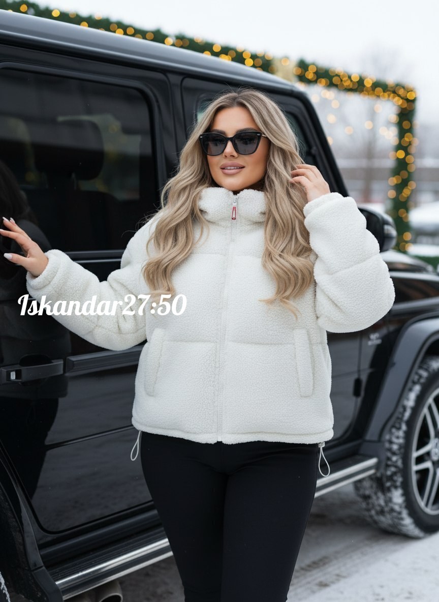 модная куртка,стильная куртка,зимние куртки,куртка,женская куртка