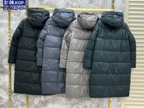 Верхняя одежда