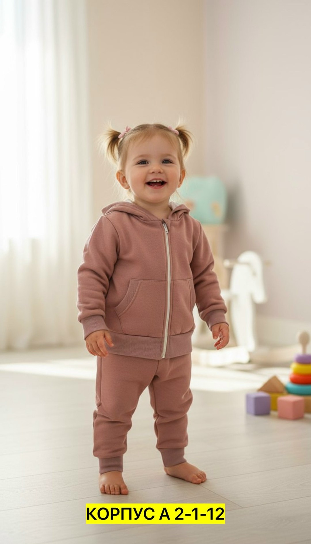 костюмы комплекты,спортивные костюмы для девочек,костюмы спортивные,костюмы детские,теплый костюм
