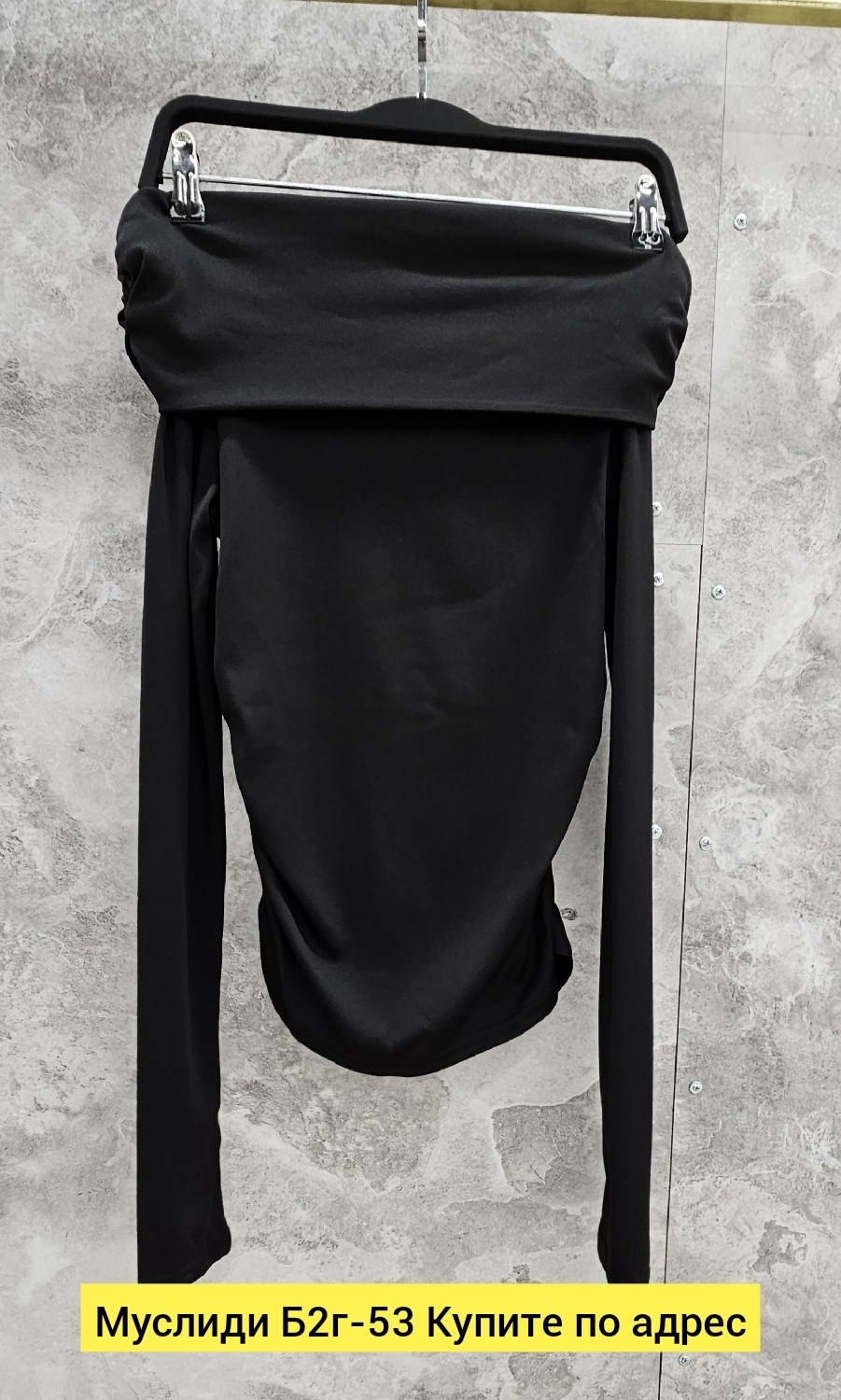 женская кофта,,юбка асимметричная,накидка,юбка