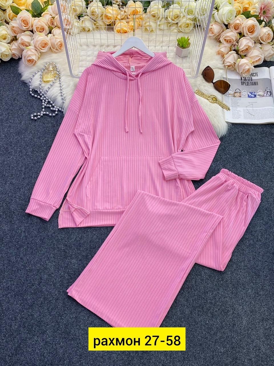 костюм двойка лапша,костюм лапша женский,костюм двойка лапша женский,женский костюм двойка,костюмы двойки