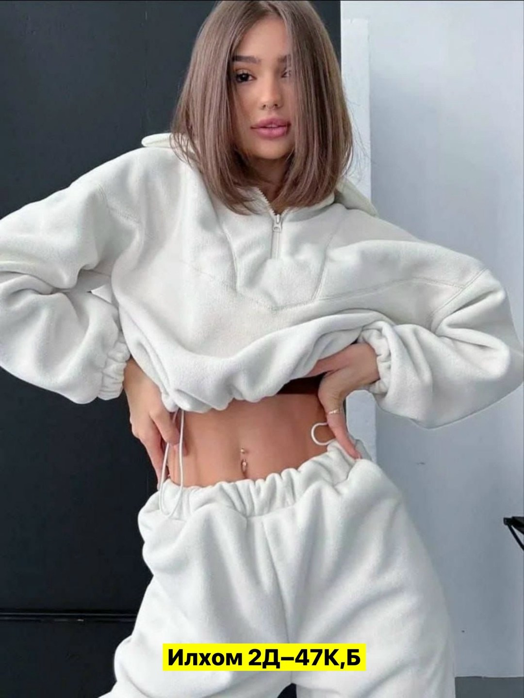 cпортивный костюм женский на флисе,женский костюм на флисе,костюм двойка на флисе,костюм женский тёплый,cпортивный костюм женский теплый на флисе