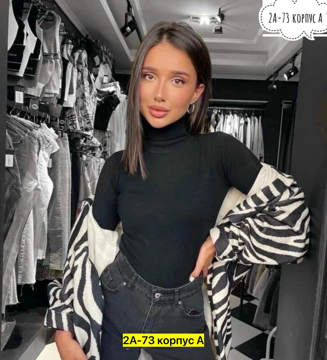 водолазка женская,водолазка женская лапша,водолазка лапша,водолазка,водолазка кашемир