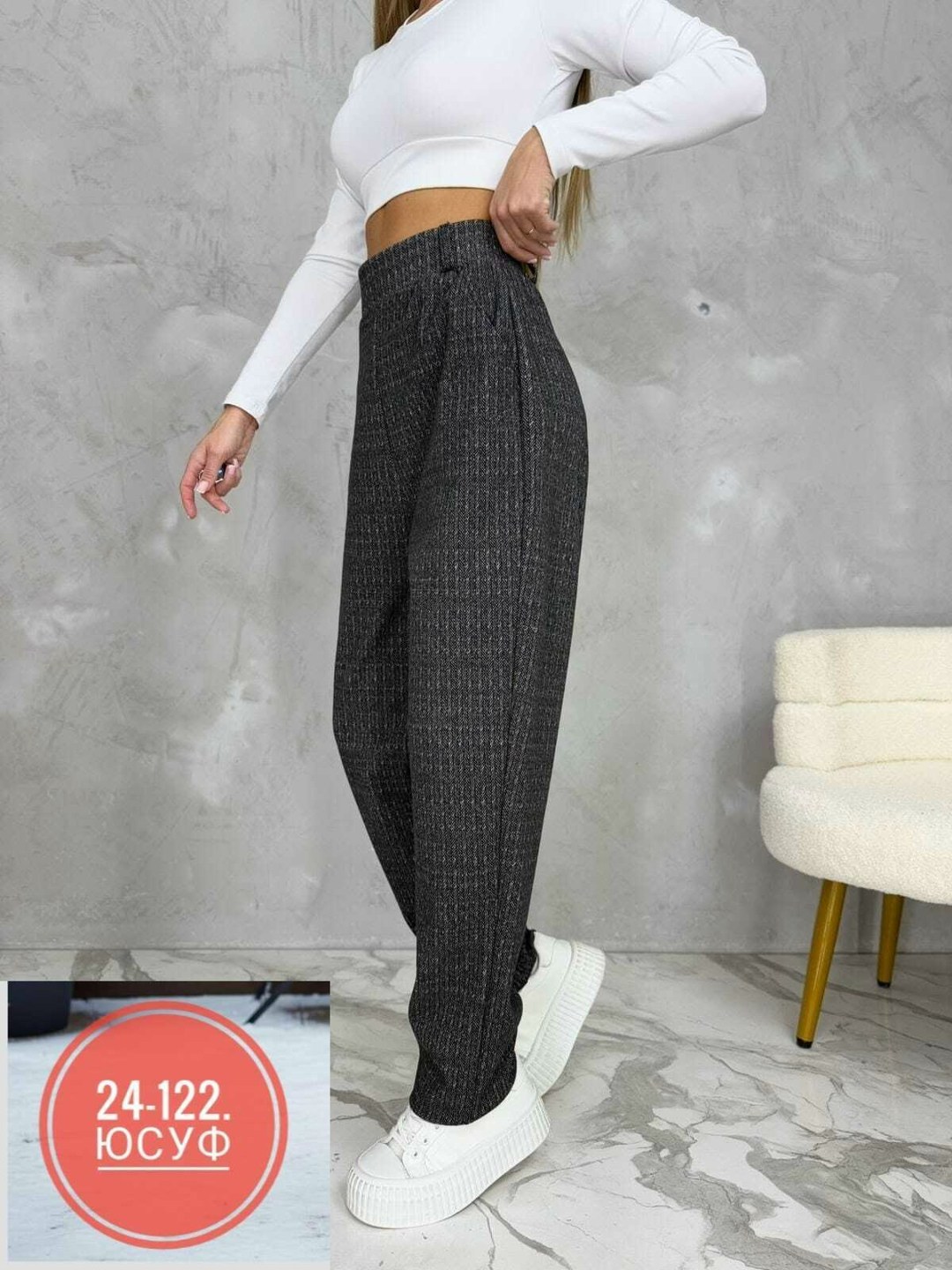 штаны женские,брюки женские,штаны брюки женские,брюки штаны,брюки модные