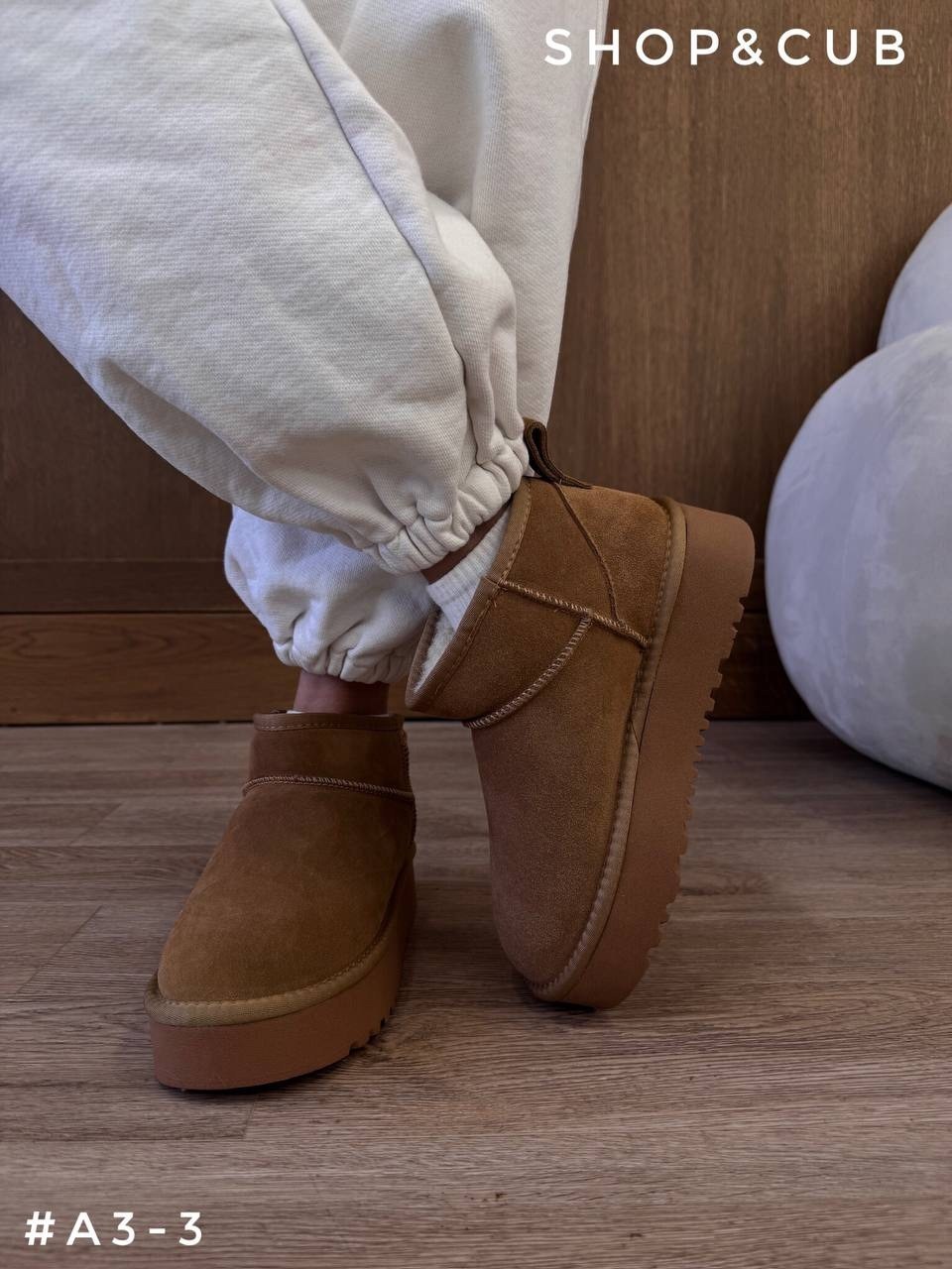 ,угги женские,модные угги,угги женские зимние,угги теплые