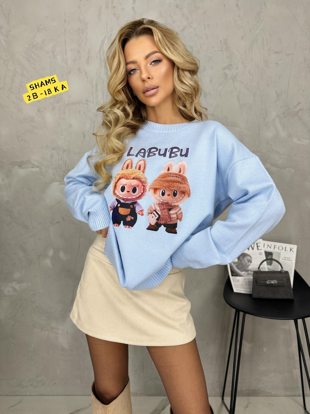 женская кофта,толстовки кофта,модные свитера,свитшот женская,кофта свитер