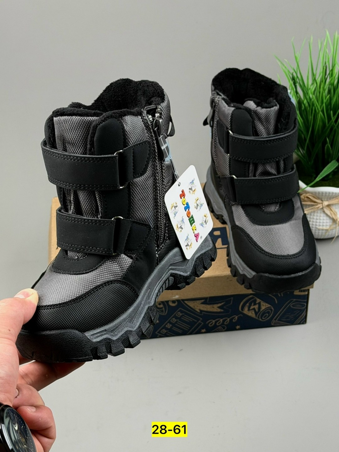 ботинки детские,ботинки мальчикам,,зимние ботинки для мальчика, детская