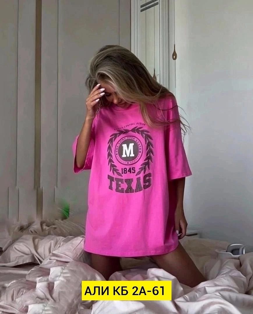 футболка need money for bmw,need money for bmw,футболка оверсайз с надписью,футболка женская оверсайз