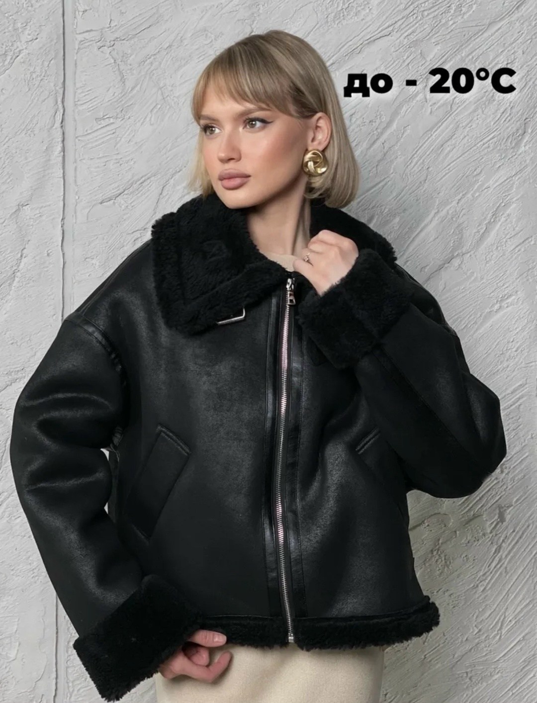 мужская дубленка пилот,кожаная куртка,мужская дубленка,меховая куртка,дубленка авиатор зара