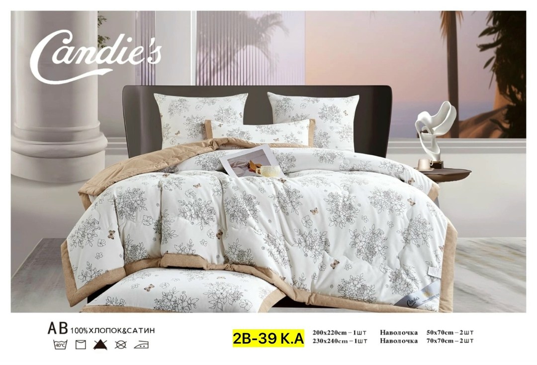 комплект постельного белья с одеялом candies,комплект постельного белье евро,candies комплект постельного белья евро,комплект постельного белья,candies комплект постельного белья
