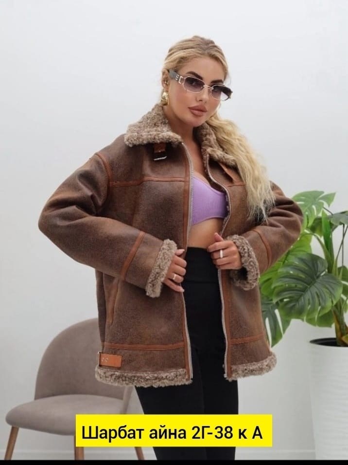 женская дублёнка,дубленка зимняя,стильная дубленка,дубленка эко,дубленка женская короткая