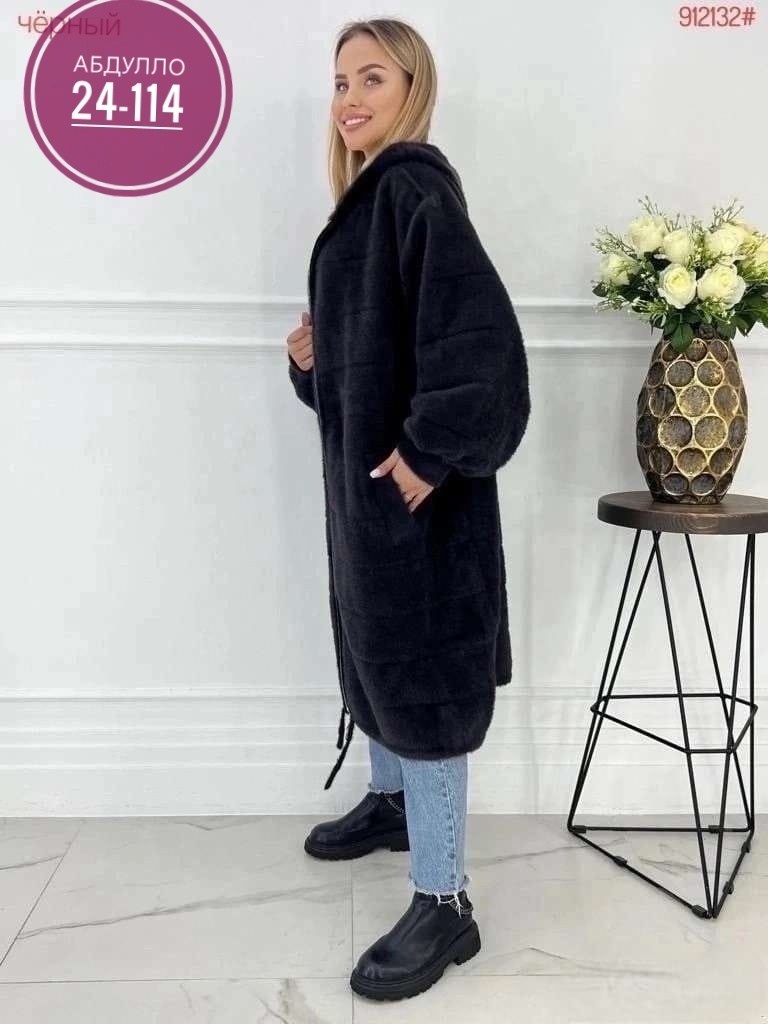 кардиган альпака,пальто кардиган,кардиган,пальто с капюшоном женское,пальто женские