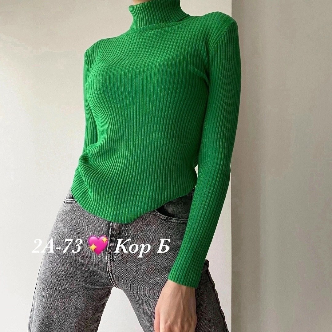 водолазка женская лапша,водолазка лапша,водолазка женская в рубчик,водолазка в рубчик,водолазка тонкая