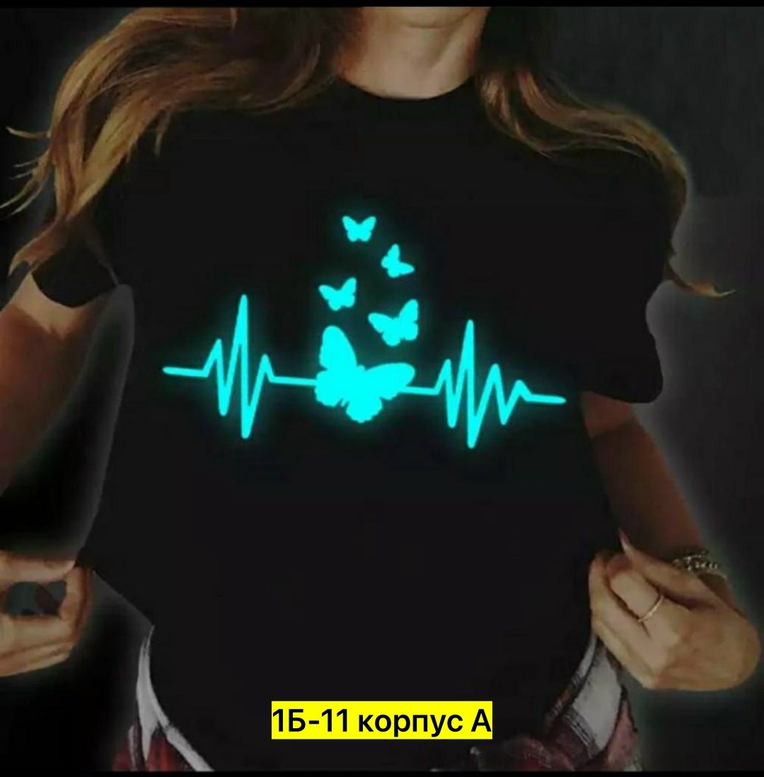 футболка с рисунком,женская футболка,футболки с принтом женские,футболка с принтом, футболка бабочка