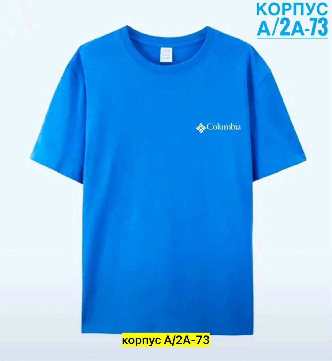 футболки для мужчин,фирма коламбия футболки белые,мужская футболка columbia,мужская футболка,белая футболка мужская