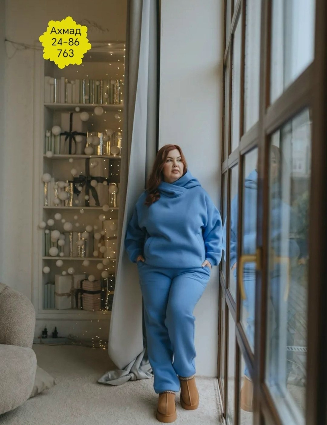 костюм на флисе,спортивные костюмы женские,спортивные костюм,cпортивный костюм женский на флисе,женский костюм на флисе