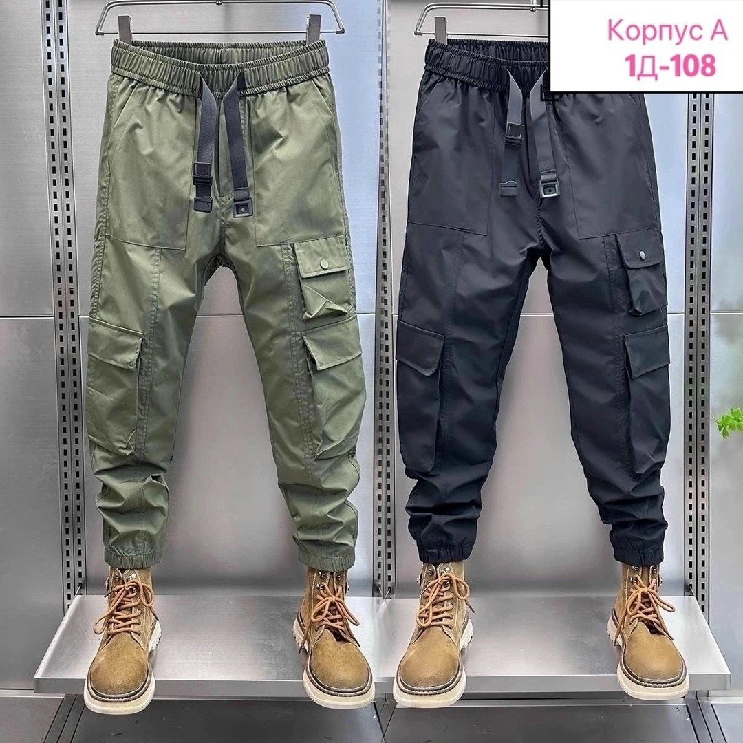 спортивные джоггеры,брюки спортивные джоггеры,брюки мужские карго джоггеры спортивные cmz,мужские повседневные брюки,джоггеры с карманами
