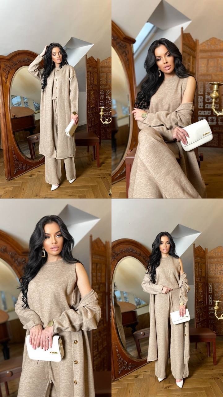 трикотажные костюмы,костюм с кардиганом,вязаные костюмы,трикотажный костюм тройка,костюм тройка