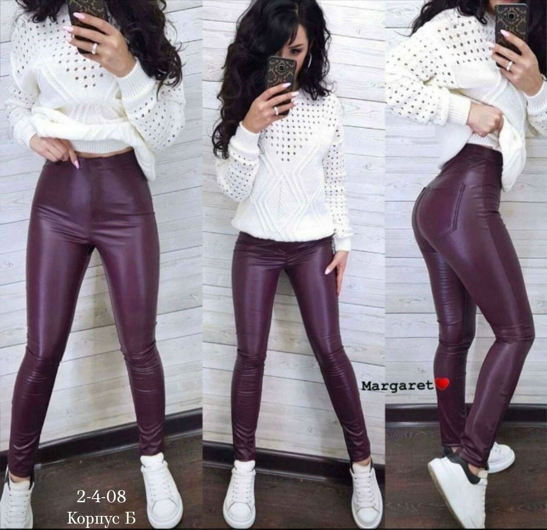 брюки из экокожи,штаны из экокожи,зеленые кожаные легинсы,легинсы кожаные,лосины кожаные